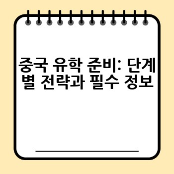 e7935d74628f4086feaef88598c9fb0a.jpg