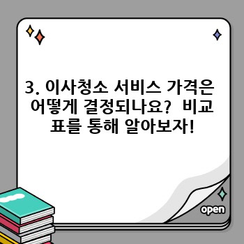 e86e93ea74598c935dc35a94f1ec4eb7.jpg
