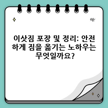 e8ca0970e85dd0dd5c5a36472ebfd127.jpg