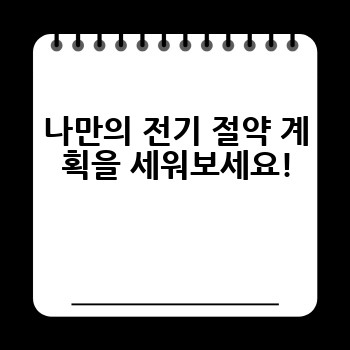 e917bbb1e87e53059aa200edced96f10.jpg