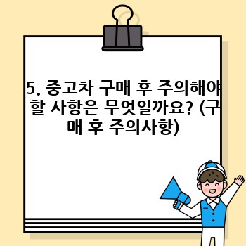 e96aaaaee47fa049408ee30d68287924.jpg