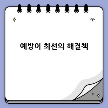 e9ee164401b0e33f4c91d09a1a820a79.jpg