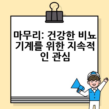 ea081d0e86ff85738455e345ad677aa0.jpg