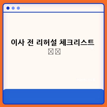 ea25c6a2d5e924b766f8d59167554322.jpg
