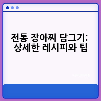 ea4d6da8549eb0a727496264d0e2d086.jpg