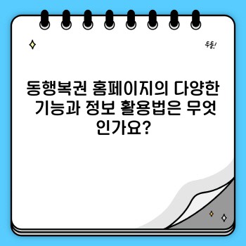 eaa7a1433d8253f12bbecf5491980735.jpg