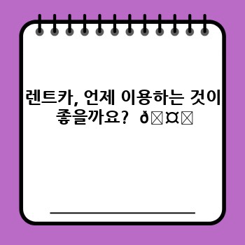 eae5a02e3eb35e0931a6ac570ed636cc.jpg