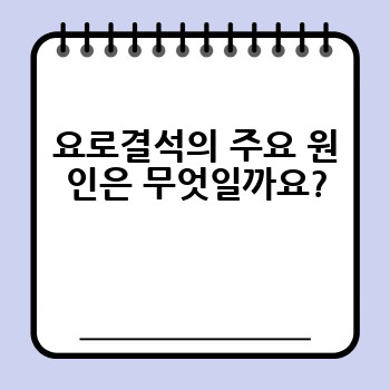 eb0fb7a2b06e13c10e64fb30d8622524.jpg