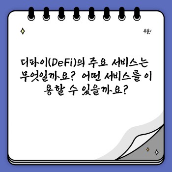 eb1ddc38aec63b17d9863391caea293d.jpg