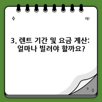 eb33bf08dfcd73583e001daacd3ae568.jpg