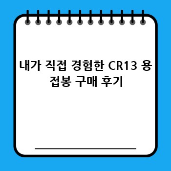 eba22ea080c8127700415f78e9075125.jpg