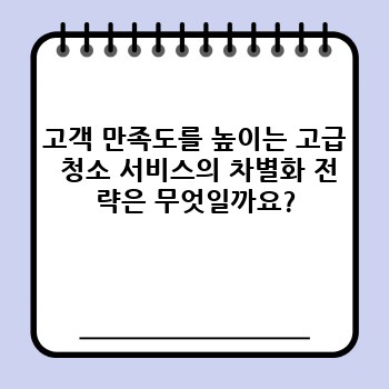 ebae672005df7cceb250ed5fcd244a3d.jpg
