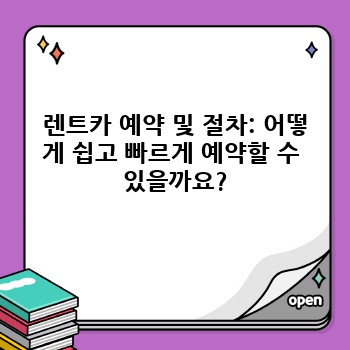 ebb2e3b8697ba7e888e15211b3a55465.jpg