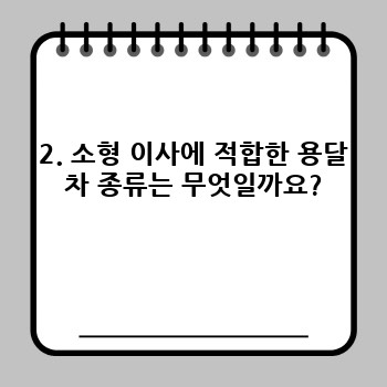 ebbd185f76e92e1d52570f9b64c1e5a2.jpg