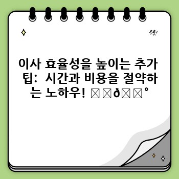 ec0d2bbecc76ec0bbd1c4681d4f7569e.jpg