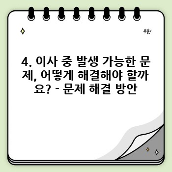 ec148b03dd4fb155a4201d99df5d2f5c.jpg