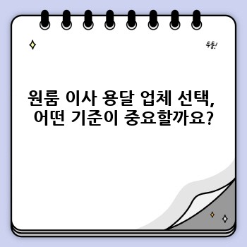ec74bb002733cb0af623ac1e72759429.jpg