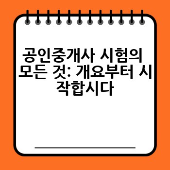 ec76df1e69eecda9ae5ae6222fcce73a.jpg
