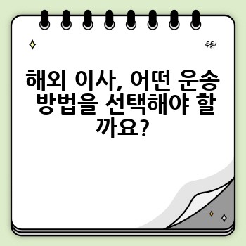 ecf0abd9b333d2d7459c7ded83b747e1.jpg