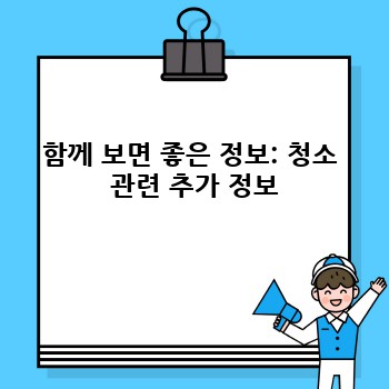 ed0b40a0eaa8650cf3953f0e8ac8c400.jpg