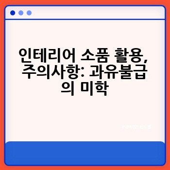 ed54bab40f8849b3caa779a6e5c8a618.jpg