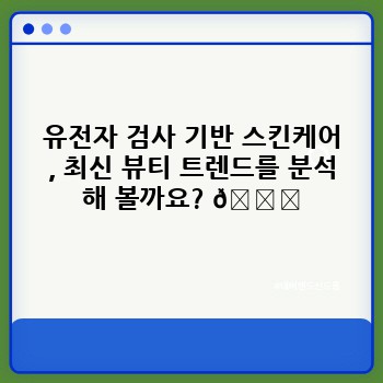 ed71dd8eb463d4de1694b85a74d0761a.jpg