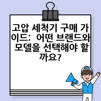ed8e53b538c5e94c38d2bbb71ff13fad.jpg