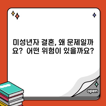 ed8f8a84236a40bb8f68f96e24661b8f.jpg
