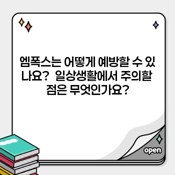 edb630eefe4e2ad5365fa4dea4ecb2ad.jpg