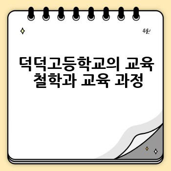edbbc03e433972d853acc083ae284bb5.jpg