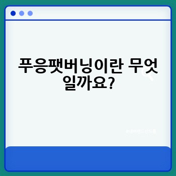 edbe069d5fb8dccb2c0522c2a00f7910.jpg