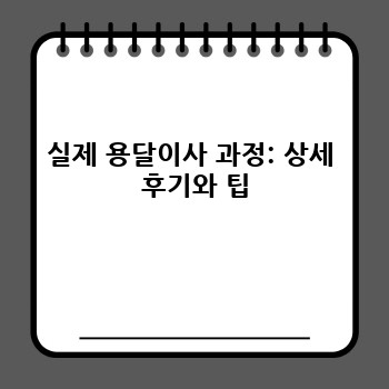 eddd027f615e864e5609e3806a29f89f.jpg