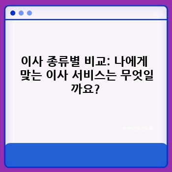 ede5dd784879e5c6e6cab5bc743af212.jpg