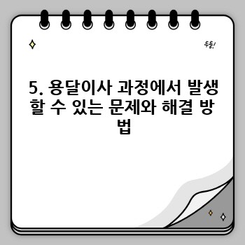 ee154410974a87f3258fabe0e4ac9f6c.jpg