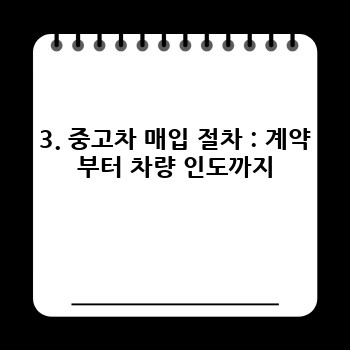 ee85ca8f82bf3257fb6c04695fdadfdd.jpg