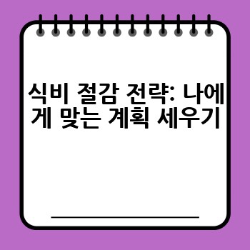 eebb3fce3de0efab06d93d17be25b29d.jpg