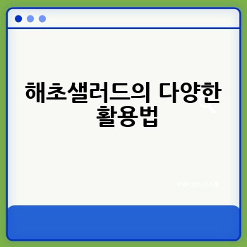 eebbe134c2a036e211fd1fb071157146.jpg