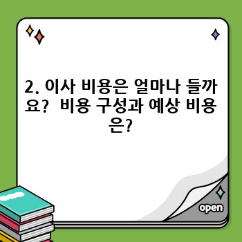 eee6dcfac4ff06bee8a93075b91b9577.jpg