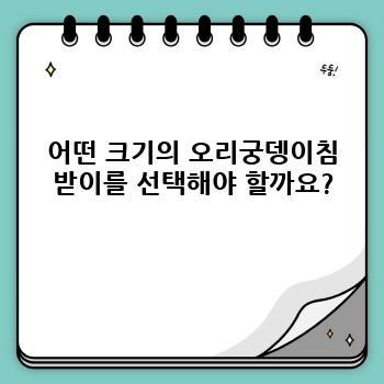 eeea23287b98899378c887ba08d02428.jpg