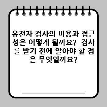 ef0686674410614ad398e121d8cca749.jpg