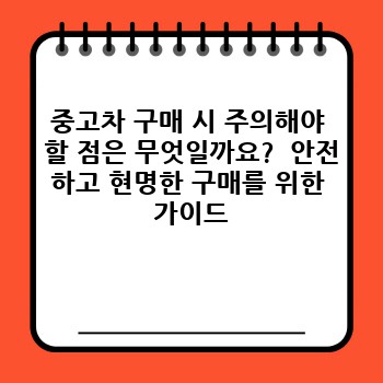 ef25b39e3888f9f4ffe6d6431c1447a7.jpg