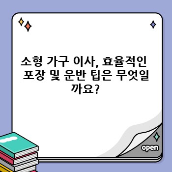 ef8aaedeab2d85cb76ef18a03fe01a48.jpg