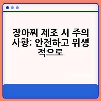 efd612fa15cc0e5c86993816ec7672ca.jpg