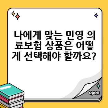 f08a7ec3faaf5bb0d9335cce45e96ce1.jpg