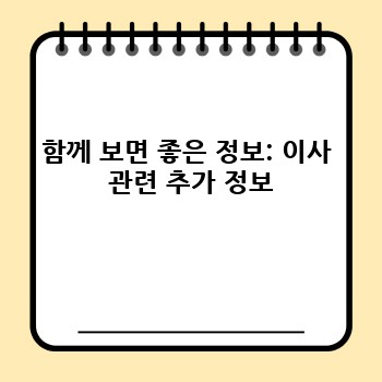 f0aaa3369b0656676123ae4078a75aed.jpg