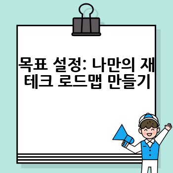 f159646efcafc8e1a6d6f7ab710e33e4.jpg