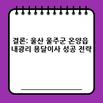 f2001db597950cfe1b88d1ab4e7a0818.jpg