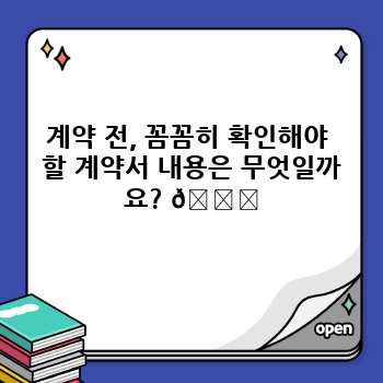 f2019faf6afbd3a82466aeda23c6290d.jpg