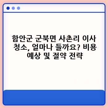 f29f5996dfeac2534a2c004b137fa204.jpg