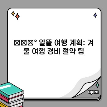 f2a3b6e9abce5b2126c4b4c5d5434a66.jpg